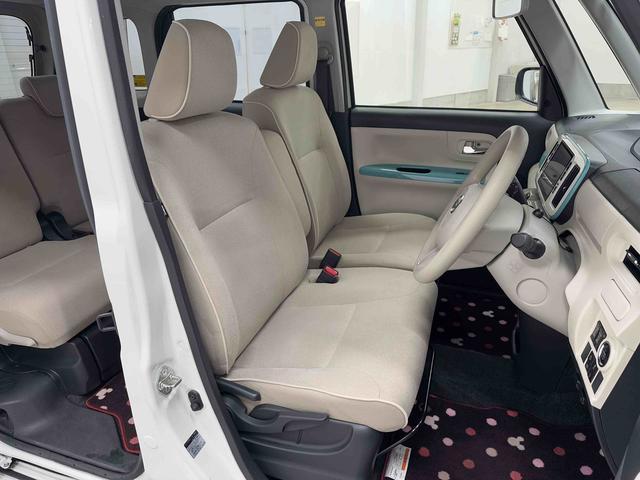 ムーヴキャンバス Gメイクアップ SAIII カーナビ ETC ドラレコ 保証 まごころ保証 1年間・走行距離無制限付き 純正8インチスタンダードナビ ETC車載器 バックモニター 社外ドライブレコーダー 両側電動スライドドア LEDヘッドライト エンジンプッシュスタート(17枚目)