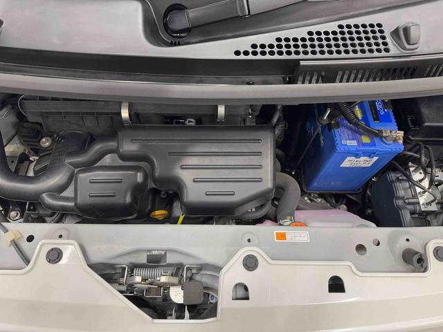 ムーヴキャンバス Gメイクアップ SAIII カーナビ ETC ドラレコ 保証 まごころ保証 1年間・走行距離無制限付き 純正8インチスタンダードナビ ETC車載器 バックモニター 社外ドライブレコーダー 両側電動スライドドア LEDヘッドライト エンジンプッシュスタート(19枚目)