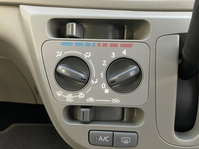 ミライース Ｌ　ＳＡ　ＣＤチューナー　キーレス　スマートアシスト　中古車保証・距離無制限、１年付き　純正ＣＤチューナー　キーレス　ハロゲンヘッドライト　ロングバイザー　カーペットマット　アイドリングストップ　マニュアルエアコン　パワーウィンドウ（4枚目）