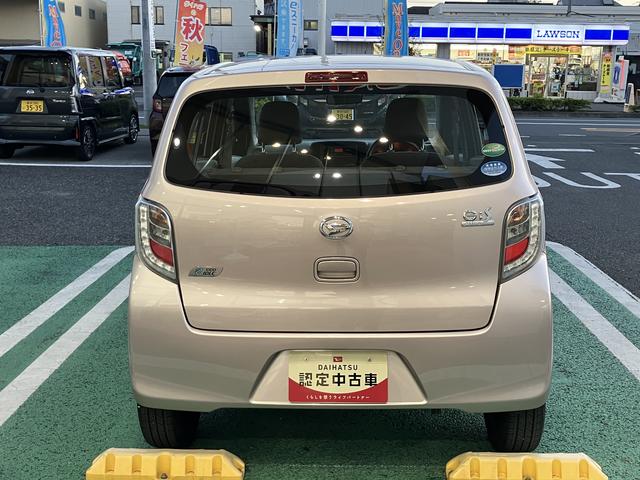 ミライース Ｌ　ＳＡ　ＣＤチューナー　キーレス　スマートアシスト　中古車保証・距離無制限、１年付き　純正ＣＤチューナー　キーレス　ハロゲンヘッドライト　ロングバイザー　カーペットマット　アイドリングストップ　マニュアルエアコン　パワーウィンドウ（10枚目）