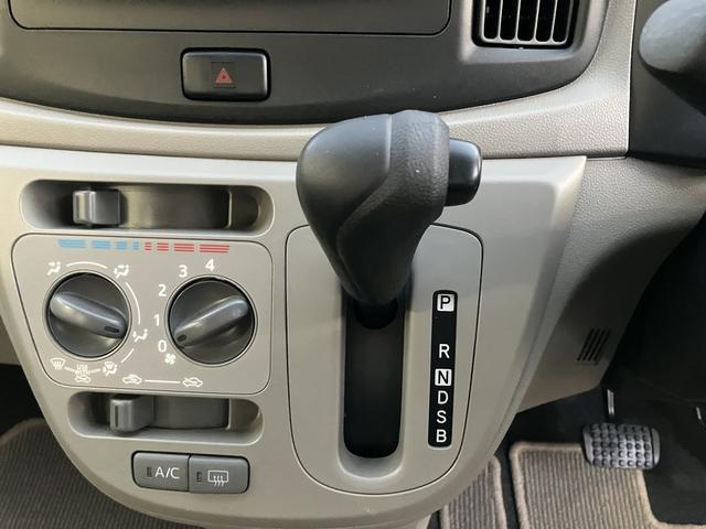 ミライース Ｌ　ＳＡ　ＣＤチューナー　キーレス　スマートアシスト　中古車保証・距離無制限、１年付き　純正ＣＤチューナー　キーレス　ハロゲンヘッドライト　ロングバイザー　カーペットマット　アイドリングストップ　マニュアルエアコン　パワーウィンドウ（25枚目）
