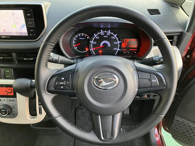 ムーヴ Ｘターボ　カーナビ　ＥＴＣ　ドライブレコーダー　中古車保証・距離無制限、１年付き　純正７インチカーナビ　ＥＴＣ車載器　前方録画ドライブレコーダー　オートエアコン　エンジンプッシュスタート　ＵＳＢチャージャー　電動格納ミラー　カーペットマット（27枚目）