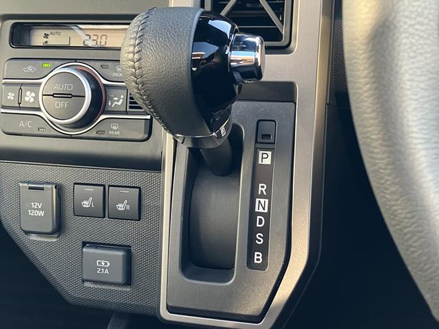 タフト Ｇ　ダーククロムベンチャー　フロントシートヒーター　中古車保証・距離無制限、１年付き　オートライト　ＬＥＤヘッドライト　ＬＥＤフォグランプ　キーフリー　ホールド機能付き電動パーキングブレーキ　オートホールド　フロントシートヒーター　カーペットマット（41枚目）