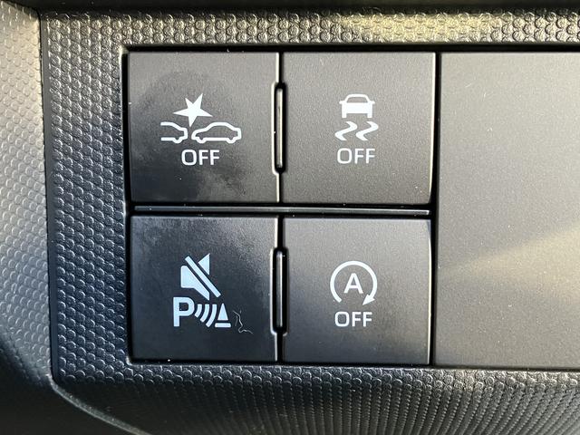 タフト Ｇ　ダーククロムベンチャー　フロントシートヒーター　中古車保証・距離無制限、１年付き　オートライト　ＬＥＤヘッドライト　ＬＥＤフォグランプ　キーフリー　ホールド機能付き電動パーキングブレーキ　オートホールド　フロントシートヒーター　カーペットマット（44枚目）