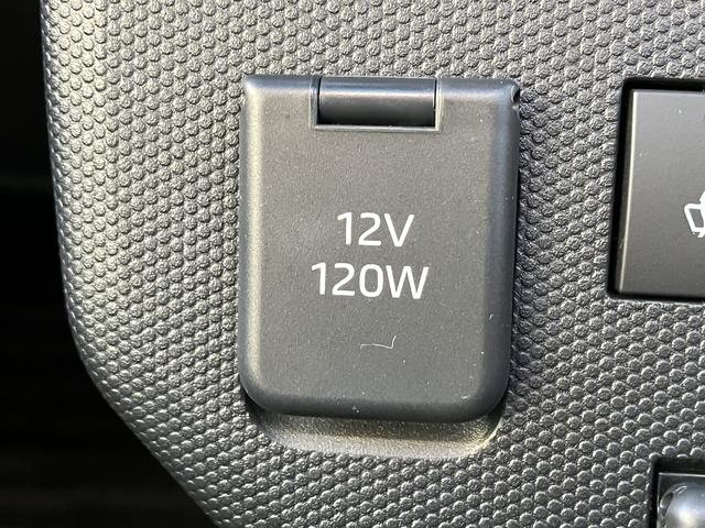 タフト Ｇ　ダーククロムベンチャー　フロントシートヒーター　中古車保証・距離無制限、１年付き　オートライト　ＬＥＤヘッドライト　ＬＥＤフォグランプ　キーフリー　ホールド機能付き電動パーキングブレーキ　オートホールド　フロントシートヒーター　カーペットマット（46枚目）