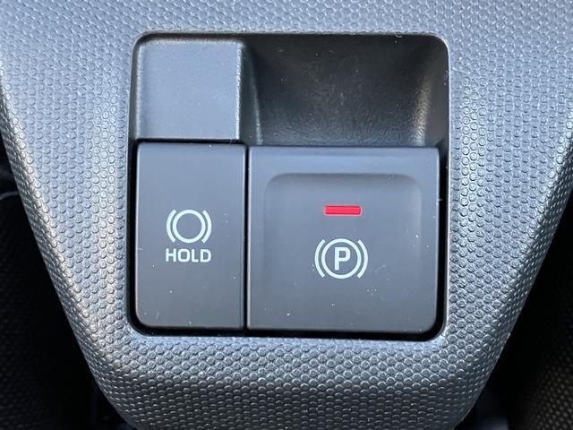 タフト Ｇ　ダーククロムベンチャー　フロントシートヒーター　中古車保証・距離無制限、１年付き　オートライト　ＬＥＤヘッドライト　ＬＥＤフォグランプ　キーフリー　ホールド機能付き電動パーキングブレーキ　オートホールド　フロントシートヒーター　カーペットマット（48枚目）