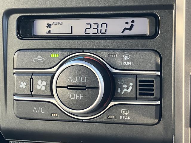 タフト Ｇ　ダーククロムベンチャー　フロントシートヒーター　中古車保証・距離無制限、１年付き　オートライト　ＬＥＤヘッドライト　ＬＥＤフォグランプ　キーフリー　ホールド機能付き電動パーキングブレーキ　オートホールド　フロントシートヒーター　カーペットマット（50枚目）