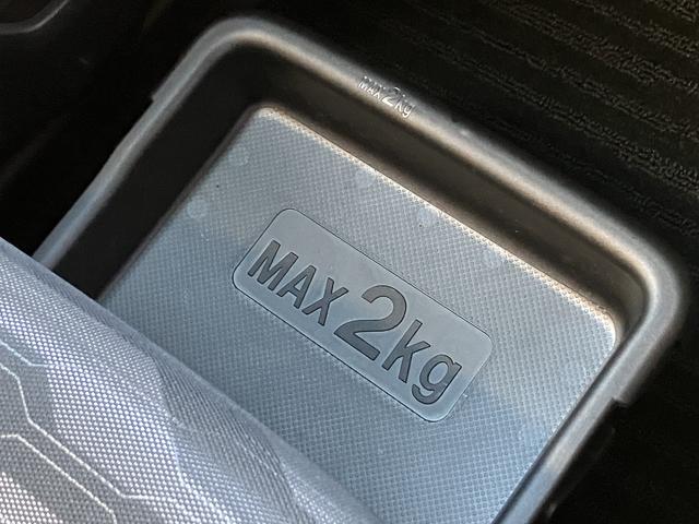 タフト Ｇ　ダーククロムベンチャー　フロントシートヒーター　中古車保証・距離無制限、１年付き　オートライト　ＬＥＤヘッドライト　ＬＥＤフォグランプ　キーフリー　ホールド機能付き電動パーキングブレーキ　オートホールド　フロントシートヒーター　カーペットマット（55枚目）