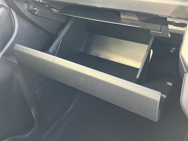 タフト Ｇ　ダーククロムベンチャー　フロントシートヒーター　中古車保証・距離無制限、１年付き　オートライト　ＬＥＤヘッドライト　ＬＥＤフォグランプ　キーフリー　ホールド機能付き電動パーキングブレーキ　オートホールド　フロントシートヒーター　カーペットマット（56枚目）