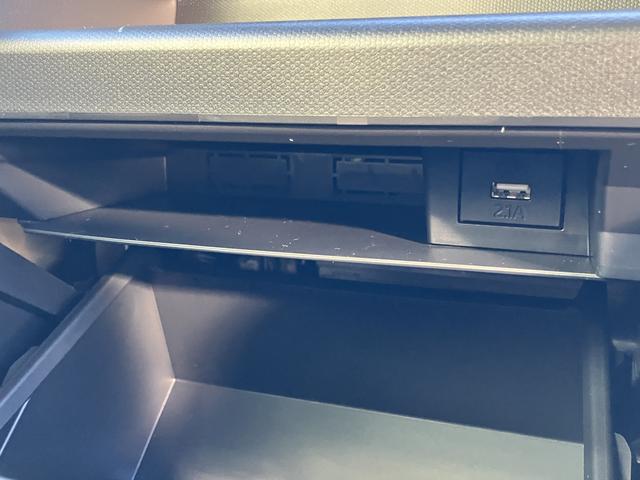 タフト Ｇ　ダーククロムベンチャー　フロントシートヒーター　中古車保証・距離無制限、１年付き　オートライト　ＬＥＤヘッドライト　ＬＥＤフォグランプ　キーフリー　ホールド機能付き電動パーキングブレーキ　オートホールド　フロントシートヒーター　カーペットマット（57枚目）