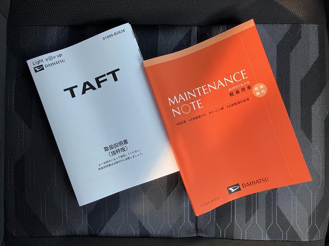 タフト Ｇ　ダーククロムベンチャー　フロントシートヒーター　中古車保証・距離無制限、１年付き　オートライト　ＬＥＤヘッドライト　ＬＥＤフォグランプ　キーフリー　ホールド機能付き電動パーキングブレーキ　オートホールド　フロントシートヒーター　カーペットマット（72枚目）