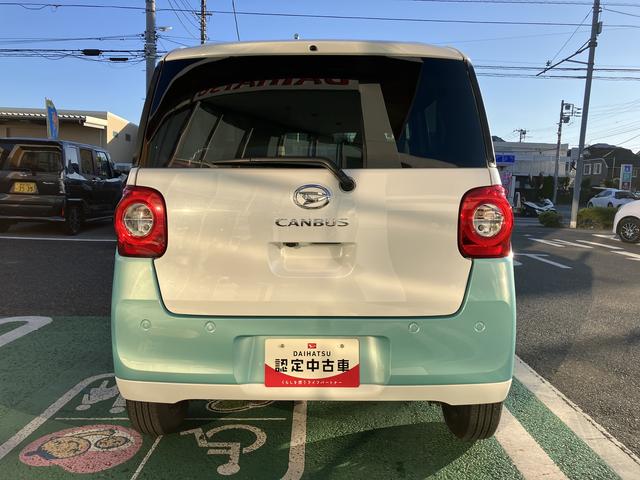 ムーヴキャンバス ストライプスＧ　フロントシートヒーター　電動サイドブレーキ　中古車保証・距離無制限、１年付き　オートライト　ＬＥＤヘッドライト　ＬＥＤフォグランプ　キーフリー　両側電動スライドドア　フロントシートヒーター　ホールド機能付き電動サイドブレーキ　カーペットマット（5枚目）