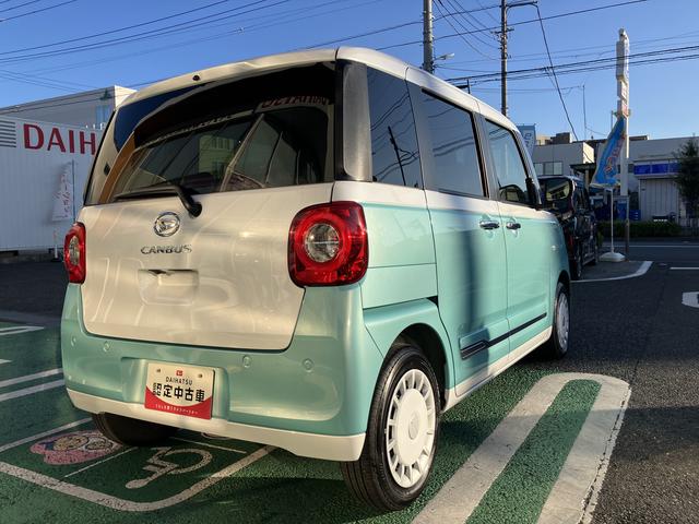 ムーヴキャンバス ストライプスＧ　フロントシートヒーター　電動サイドブレーキ　中古車保証・距離無制限、１年付き　オートライト　ＬＥＤヘッドライト　ＬＥＤフォグランプ　キーフリー　両側電動スライドドア　フロントシートヒーター　ホールド機能付き電動サイドブレーキ　カーペットマット（6枚目）