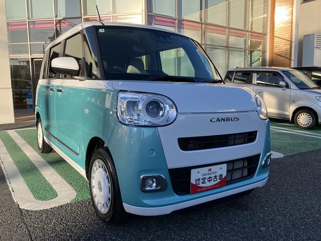 ムーヴキャンバス ストライプスＧ　フロントシートヒーター　電動サイドブレーキ　中古車保証・距離無制限、１年付き　オートライト　ＬＥＤヘッドライト　ＬＥＤフォグランプ　キーフリー　両側電動スライドドア　フロントシートヒーター　ホールド機能付き電動サイドブレーキ　カーペットマット（9枚目）