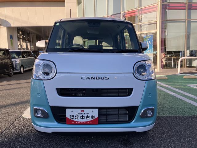 ムーヴキャンバス ストライプスＧ　フロントシートヒーター　電動サイドブレーキ　中古車保証・距離無制限、１年付き　オートライト　ＬＥＤヘッドライト　ＬＥＤフォグランプ　キーフリー　両側電動スライドドア　フロントシートヒーター　ホールド機能付き電動サイドブレーキ　カーペットマット（10枚目）