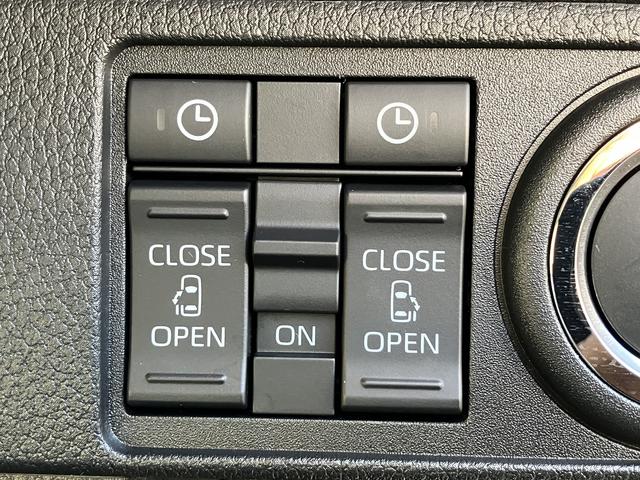 ムーヴキャンバス ストライプスＧ　フロントシートヒーター　電動サイドブレーキ　中古車保証・距離無制限、１年付き　オートライト　ＬＥＤヘッドライト　ＬＥＤフォグランプ　キーフリー　両側電動スライドドア　フロントシートヒーター　ホールド機能付き電動サイドブレーキ　カーペットマット（45枚目）