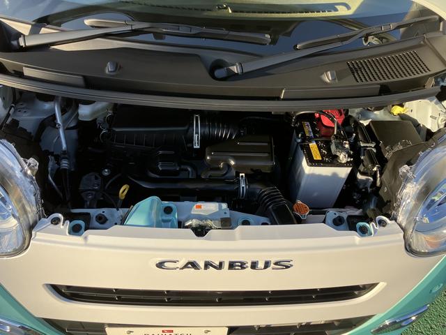 ムーヴキャンバス ストライプスＧ　フロントシートヒーター　電動サイドブレーキ　中古車保証・距離無制限、１年付き　オートライト　ＬＥＤヘッドライト　ＬＥＤフォグランプ　キーフリー　両側電動スライドドア　フロントシートヒーター　ホールド機能付き電動サイドブレーキ　カーペットマット（75枚目）