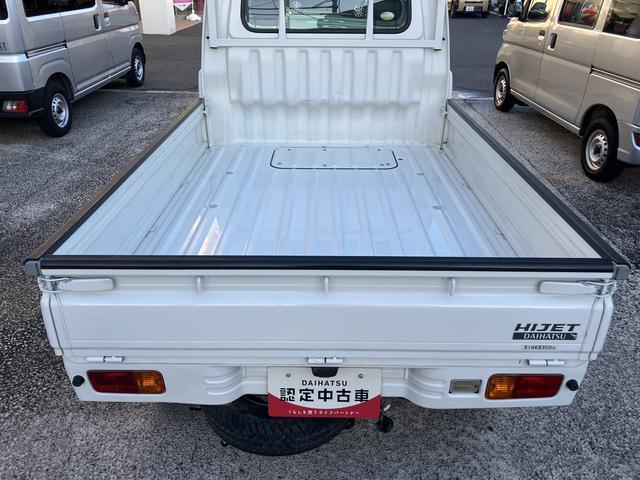 ハイゼットトラック エアコン・パワステ スペシャル 純正ラジオ 保証 まごころ保証 1年間・走行距離無制限付き ハロゲンヘッドライト 純正AM/FMラジオ ラバーマット ロングバイザー マニュアルエアコン(14枚目)