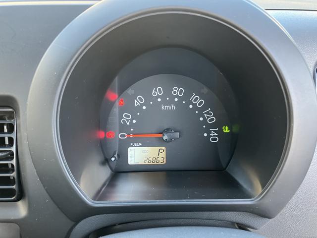 ハイゼットトラック エアコン・パワステ スペシャル 純正ラジオ 保証 まごころ保証 1年間・走行距離無制限付き ハロゲンヘッドライト 純正AM/FMラジオ ラバーマット ロングバイザー マニュアルエアコン(25枚目)