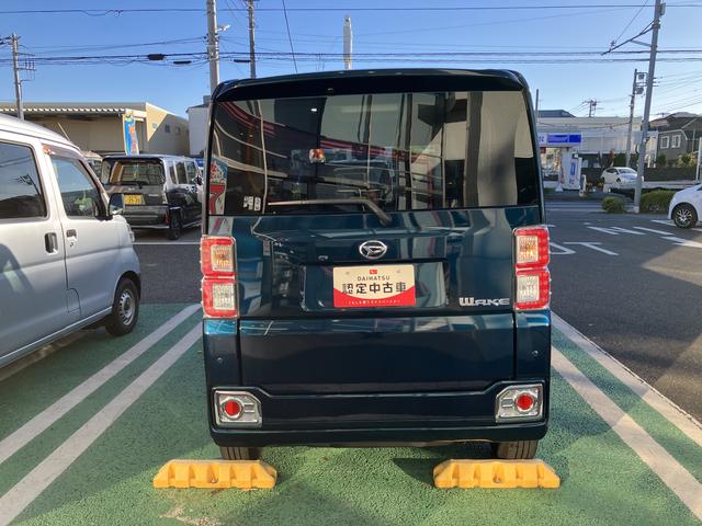 ウェイク GターボSAIII 7インチ純正ナビ ETC車載器 距離無制限・1年保証付き まごころ保証 7インチ純正ナビ ETC車載器 スマートアシストIII アイドリングストップ LEDヘッドライト フォグランプ 左右電動スライドドア オートエアコン(6枚目)