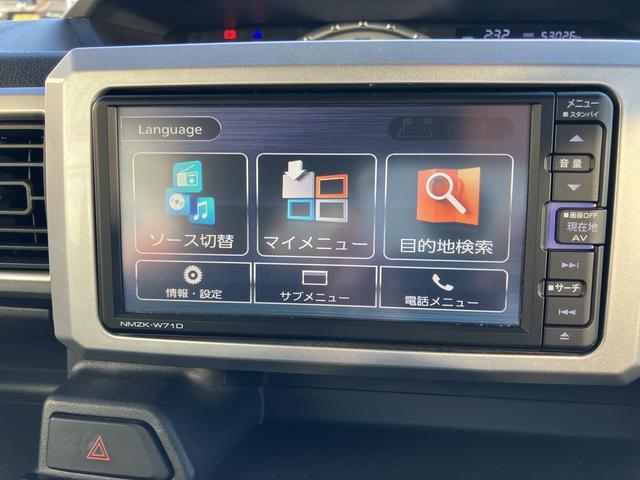 ウェイク GターボSAIII 7インチ純正ナビ ETC車載器 距離無制限・1年保証付き まごころ保証 7インチ純正ナビ ETC車載器 スマートアシストIII アイドリングストップ LEDヘッドライト フォグランプ 左右電動スライドドア オートエアコン(10枚目)