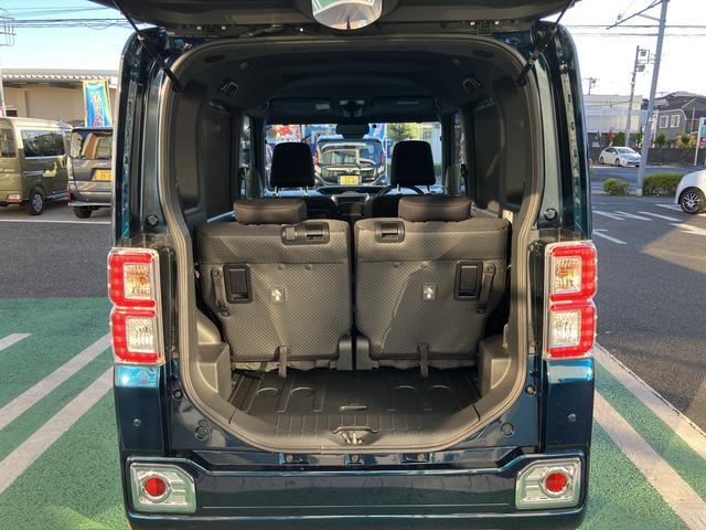 ウェイク GターボSAIII 7インチ純正ナビ ETC車載器 距離無制限・1年保証付き まごころ保証 7インチ純正ナビ ETC車載器 スマートアシストIII アイドリングストップ LEDヘッドライト フォグランプ 左右電動スライドドア オートエアコン(21枚目)