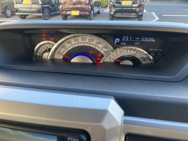 ウェイク GターボSAIII 7インチ純正ナビ ETC車載器 距離無制限・1年保証付き まごころ保証 7インチ純正ナビ ETC車載器 スマートアシストIII アイドリングストップ LEDヘッドライト フォグランプ 左右電動スライドドア オートエアコン(27枚目)