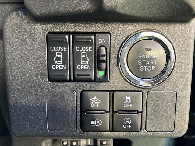 ウェイク GターボSAIII 7インチ純正ナビ ETC車載器 距離無制限・1年保証付き まごころ保証 7インチ純正ナビ ETC車載器 スマートアシストIII アイドリングストップ LEDヘッドライト フォグランプ 左右電動スライドドア オートエアコン(28枚目)