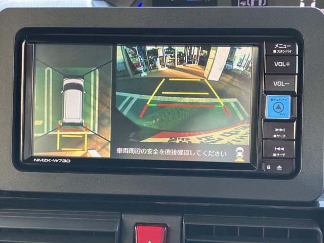 タント カスタムRS カーナビ ETC ドライブレコーダー 中古車保証・距離無制限、1年付き 純正7インチエントリーナビ パノラマモニター ETC車載器 ナビ連動前後録画ドライブレコーダー 両側電動スライドドア フロントシートヒーター ターボ キーフリー(4枚目)