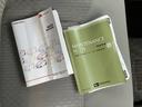 取説・保証書完備