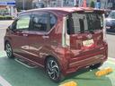 カスタム　ＲＳ　ハイパーリミテッドＳＡＩＩＩ　カーナビ　保証　まごころ保証　１年間・走行距離無制限付き　純正８インチカーナビ　ＥＴＣ車載器　ナビ連動前方録画ドライブレコーダー　運転席シートヒーター　ターボ　スマートアシスト３　エンジンプッシュスタート（11枚目）