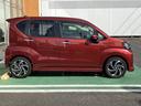 カスタム　ＲＳ　ハイパーリミテッドＳＡＩＩＩ　カーナビ　保証　まごころ保証　１年間・走行距離無制限付き　純正８インチカーナビ　ＥＴＣ車載器　ナビ連動前方録画ドライブレコーダー　運転席シートヒーター　ターボ　スマートアシスト３　エンジンプッシュスタート（14枚目）