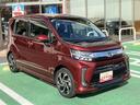 カスタム　ＲＳ　ハイパーリミテッドＳＡＩＩＩ　カーナビ　保証　まごころ保証　１年間・走行距離無制限付き　純正８インチカーナビ　ＥＴＣ車載器　ナビ連動前方録画ドライブレコーダー　運転席シートヒーター　ターボ　スマートアシスト３　エンジンプッシュスタート（15枚目）