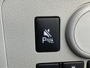 車両の四隅にあるコーナーセンサーのON/OFF切替スイッチです。前後の幅寄せ、狭い道路の通行などに便利な安全機能のひとつです♪