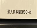 ＤＸ　オーディオレス　キーレス　パワーウインド　まごころ保証　距離無制限・１年保証付き　オーディオレス　スマートアシスト　キーレスエントリー　クリアランスソナー　アイドリングストップ　オートライト　マニュアルエアコン　リアベンチシート（31枚目）