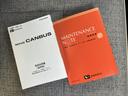 ストライプスＧ　フロントシートヒーター　電動サイドブレーキ　中古車保証・距離無制限、１年付き　オートライト　ＬＥＤヘッドライト　ＬＥＤフォグランプ　キーフリー　両側電動スライドドア　フロントシートヒーター　ホールド機能付き電動サイドブレーキ　カーペットマット（77枚目）