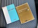 エアコン・パワステ スペシャル 純正ラジオ 保証 まごころ保証 1年間・走行距離無制限付き ハロゲンヘッドライト 純正AM/FMラジオ ラバーマット ロングバイザー マニュアルエアコン(44枚目)