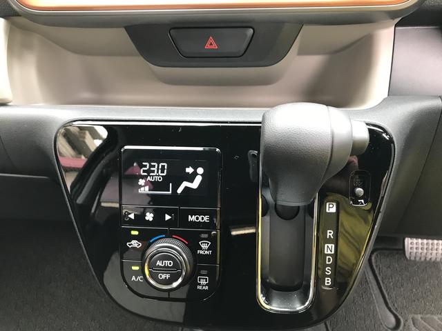 シルク SAIII(19枚目)