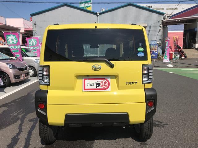 G(7枚目)