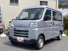 ハイゼットカーゴ ＤＸ　届出済未使用車 0560585A20240501D001 3