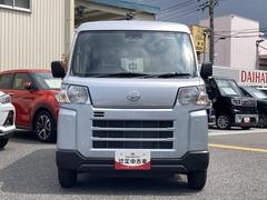 ハイゼットカーゴ ＤＸ　届出済未使用車 0560585A20240501D001 4