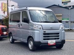 ハイゼットカーゴ ＤＸ　届出済未使用車 0560585A20240501D001 5