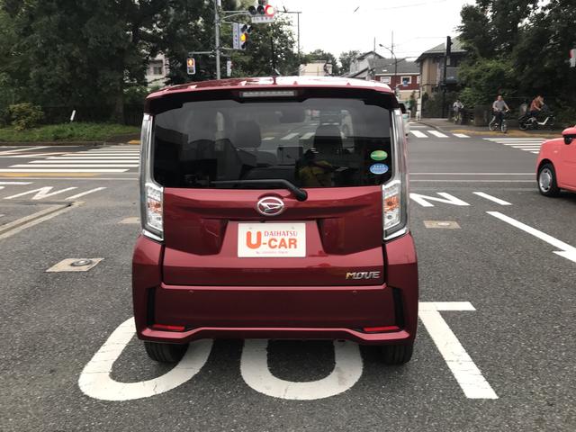 カスタム RS ハイパーリミテッドSAIII(6枚目)