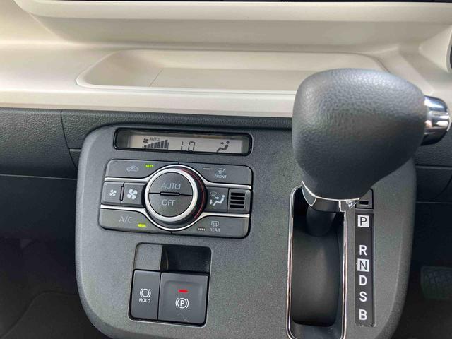 ムーヴキャンバス ストライプスＧ　両側電動スライドドア／スマアシ／オートライト　保証　新車保証・まごころ保証　１年間・走行距離無制限付き　ＬＥＤ／シートヒーター（12枚目）