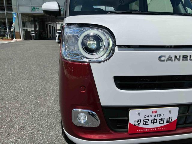 ムーヴキャンバス ストライプスＧ　両側電動スライドドア／スマアシ／オートライト　保証　新車保証・まごころ保証　１年間・走行距離無制限付き　ＬＥＤ／シートヒーター（24枚目）