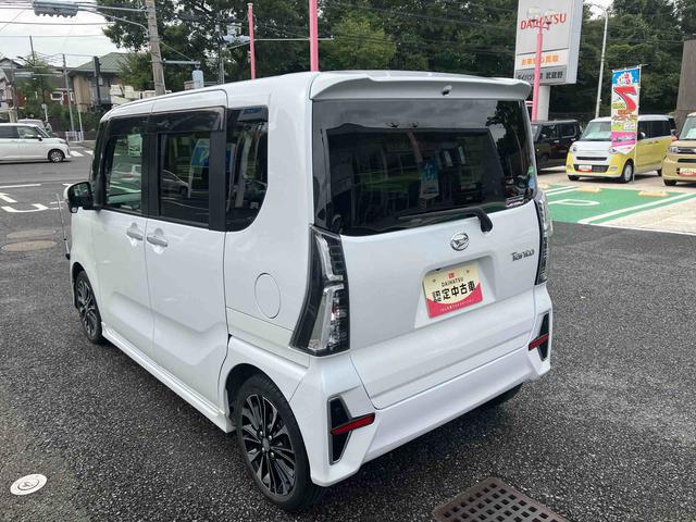 ご来店の際は、事前にお電話下さい！スタッフがご希望のお車をご説明させていただきます！ダイハツ東京販売株式会社　武蔵野店　　ＴＥＬ：０４２２−５２−２２２２　まで宜しくお願い致します！