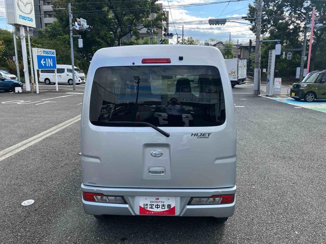 ハイゼットカーゴ デラックスＳＡＩＩＩ　保証　新車保証・まごころ保証　１年間・走行距離無制限付きナビ・バックカメラ・ドラレコ・ＥＴＣ（7枚目）