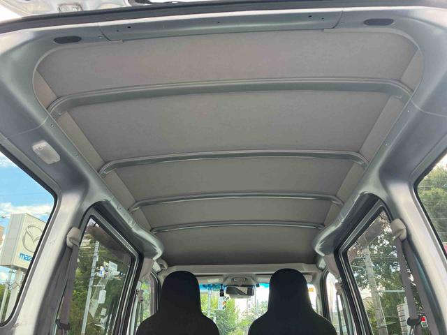 ハイゼットカーゴ デラックスＳＡＩＩＩ　保証　新車保証・まごころ保証　１年間・走行距離無制限付きナビ・バックカメラ・ドラレコ・ＥＴＣ（21枚目）