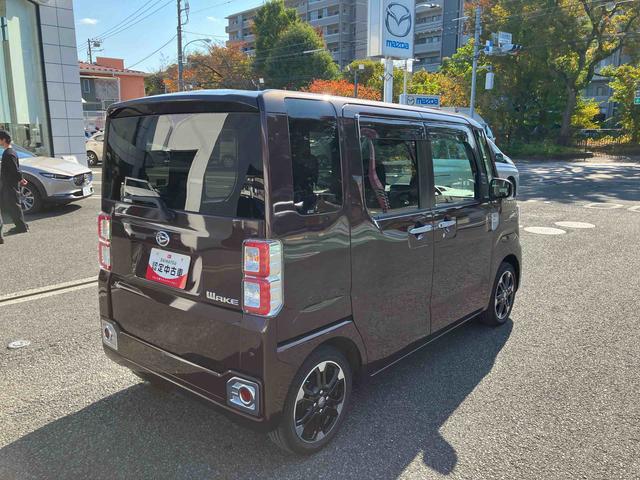 ダイハツ東京販売株式会社　武蔵野店です。営業時間は朝９：３０〜夜１８：００まで！定休日は毎週火曜日になります。ご来店前には必ず、ご連絡頂きますようお願い致します。