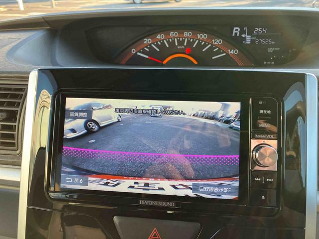 タント Ｘ　ＳＡＩＩＩ　保証　まごころ保証　１年間・走行距離無制限付き　ナビ・バックカメラ・ドラレコ・ＥＴＣ（11枚目）